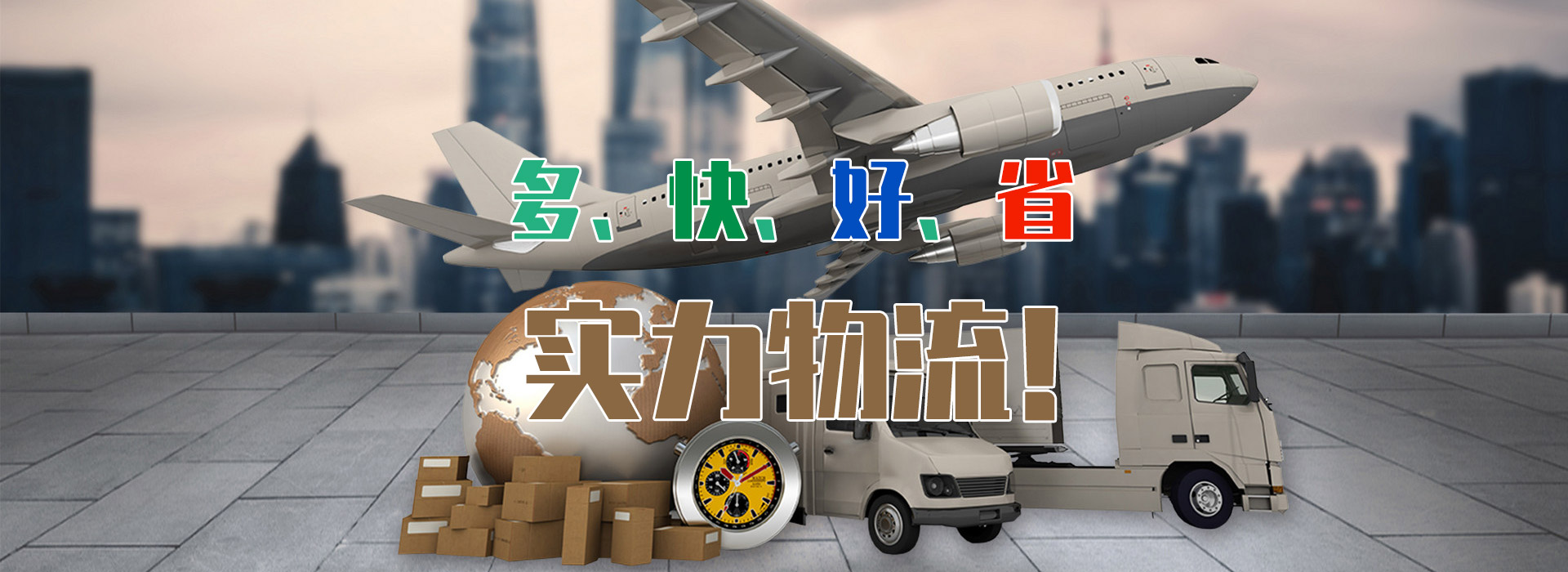 吉祥坊